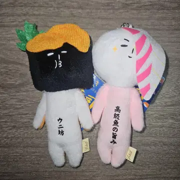 유키오 스시 도미 성게