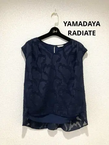 YAMADAYA RADIATE 라디에이트 페이즐리 무늬 슬리브리스 탑