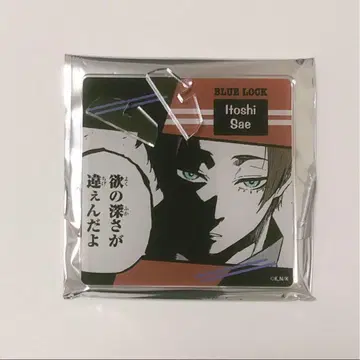 블루 락 아크릴 코스터 이토시 사에