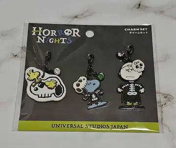 USJ 유니버셜 한정 할로윈 스누피 참 세트