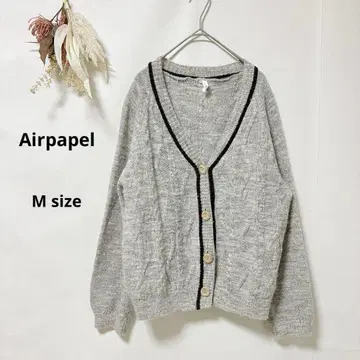 에어파펠 Airpapel 가디건 M 그레이 크로쉐 뜨개질 100% 모직