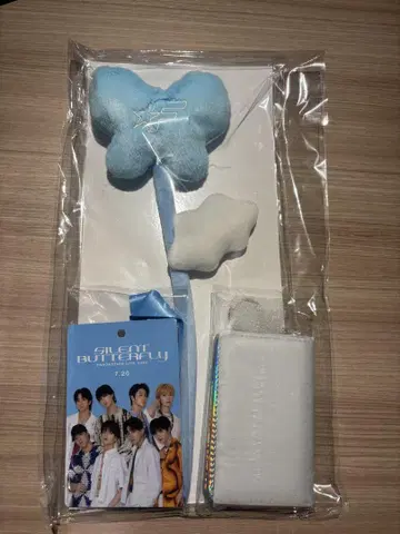 FANTASTICS 업그레이드 굿즈 세트