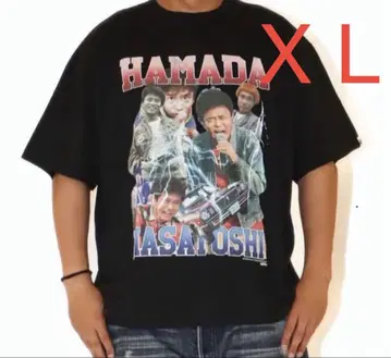 사풀 하마다 블랙 XL 새상품