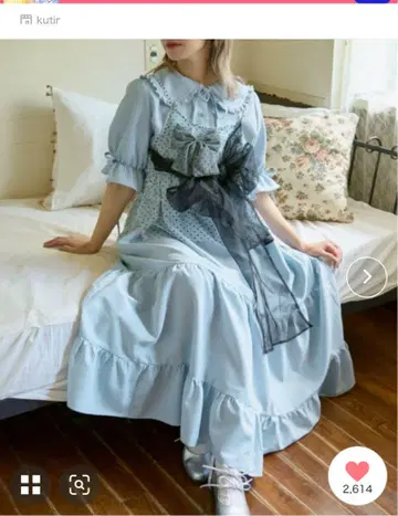 스카이블루 블루 원피스 S 뷔스티에 틸