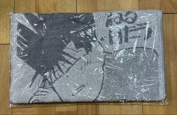 오늘부터 나는 타월 선데이 65주년 미사용 새상품
