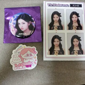 NiziUniverse RIMA 캔 배치 스티커 세트