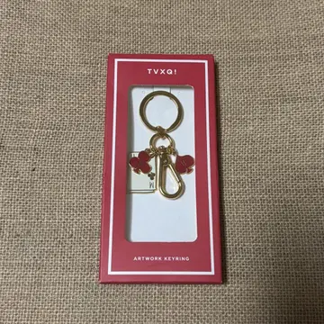 동방신기 키링