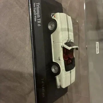 Triumph TR6 미니카 1/40 스케일