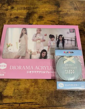 ILLIT 에니마이 복권 라스트 원 상 B상