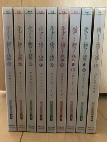 바케모노가타리 등 블루레이 9권 세트 완전 생산 한정판