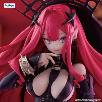 Fate/Grand Order 아처/바르반 시 피규어