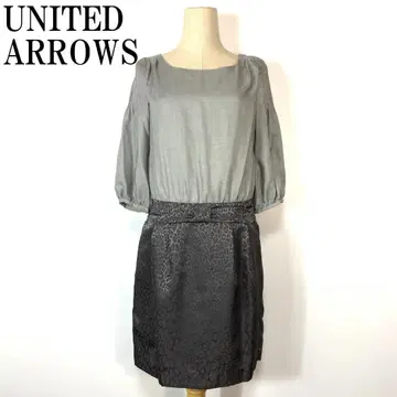 UNITED ARROWS 도킹 원피스 그레이 36 B4706