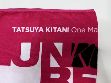 키타니타츠야 UNKNOTREKNOT 타월