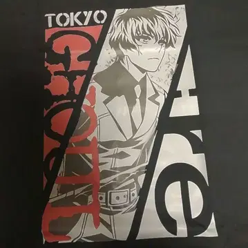 도쿄 구울 Tokyo Ghoul 티셔츠 XL 사이즈