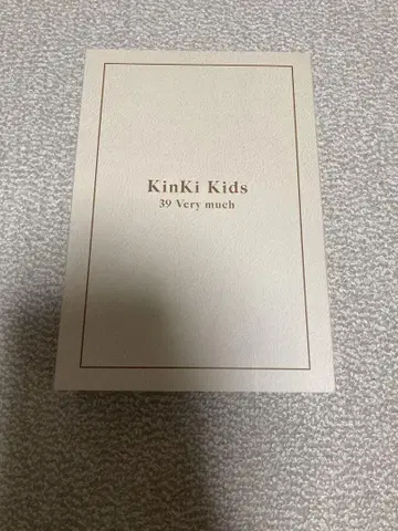 미개봉 새상품 KinKi Kids 베스트 앨범 39VERY MUCH