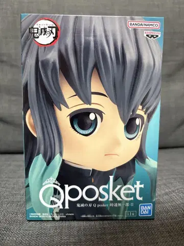 Qposket 귀멸의 칼날 토키토 무이치로 II