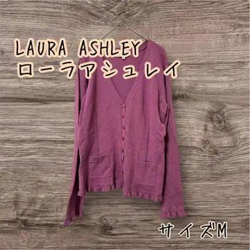 LAURA ASHLEY 로라 애슐리 퍼플 가디건 M