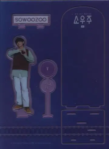 BTS 2021 머스터 소우주 아크릴 스탠드