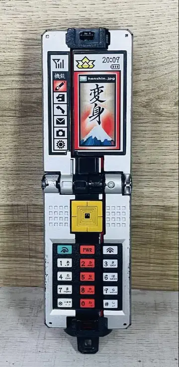 사무라이 전대 신켄저 DX 쇼도우폰