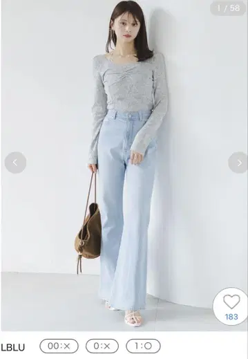 SNIDEL 부츠컷 데님 25SS 사이즈 0