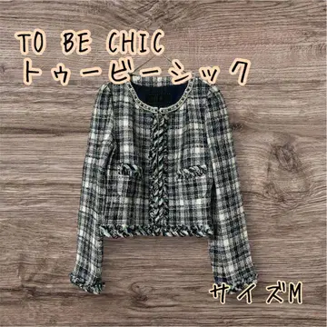 TO BE CHIC 투 비 시크 체크 무늬 노카라 자켓 40