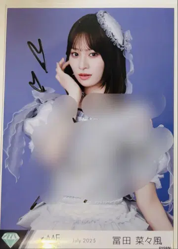 토미타 나나 풍의 자필 브로마이드 (이라코메 포함) 모브노데레라 노이미