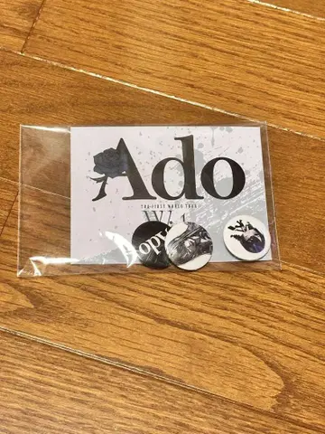 Ado THE FIRST WORLD TOUR Wish 버튼