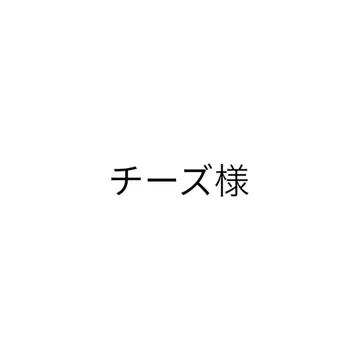 스트랩