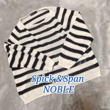 Spick & Span 페이퍼 얀  거칠고 느슨한