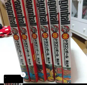 드래곤볼 완전판 1권~13권 세트