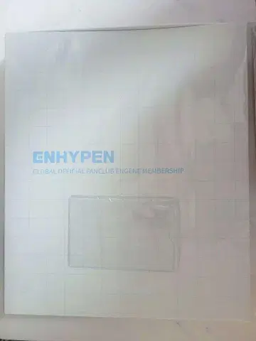 ENHYPEN 멤버십 키트