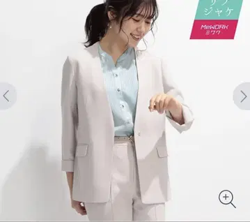 AOKI 토로 핑크 베이지 노카라 자켓