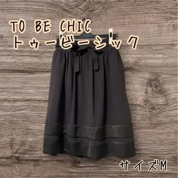 TO BE CHIC 투 비 시크 플레어 스커트 38