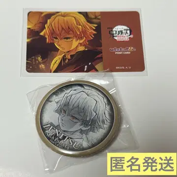귀멸의 칼날 아가츠마 젠이츠 ufotable 다이닝 복권 캔뱃지