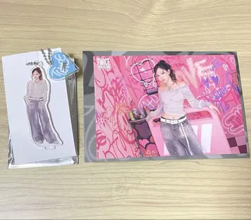 TWICE 나연 THIS IS FOR 굿즈