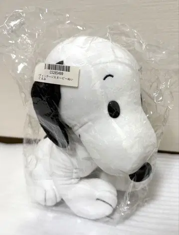 SN SNOOPY 빈티지 스누피 봉제 인형