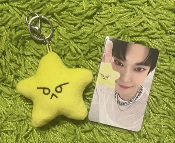 NCT127 도영 불가사리 키링 별 키링
