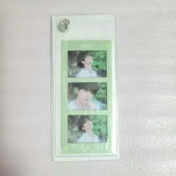 TWS 시뉴 처음 뵙겠습니다 사진 필름 키링