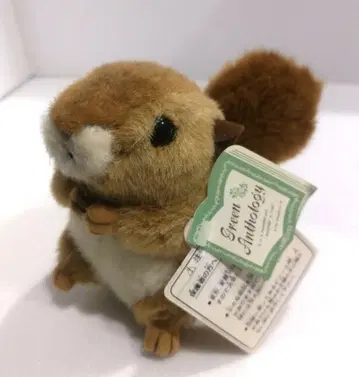 세키구치 그린 앤솔로지 봉제 인형 다람쥐 리스 Sekiguchi