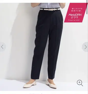 AOKI 쿨 사양 세탁 가능한 깔끔한 수트 크롭 팬츠