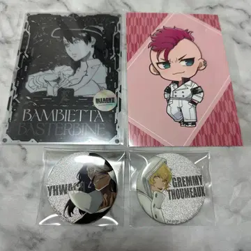 BLEACH 밤비에타 바즈비 유하 바흐 그레미