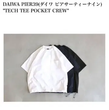 최저가 다이와 PIER39 TECH TEE POCKET CREW
