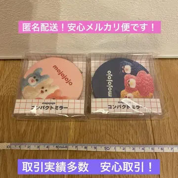 mojojojo 컴팩트 거울 곰 토끼 2종 세트