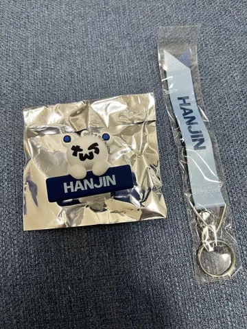 한진 베어 키링 리본 TWS