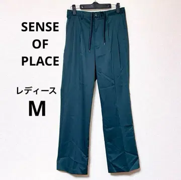 센스 오브 플레이스 바이 어반 리서치 다크 그린 슬랙스 M 사이즈