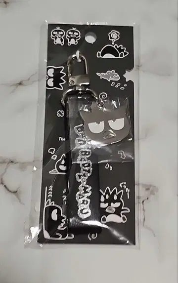 바츠마루 스트랩