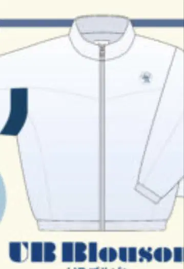 Eve 앱 복권 블루종