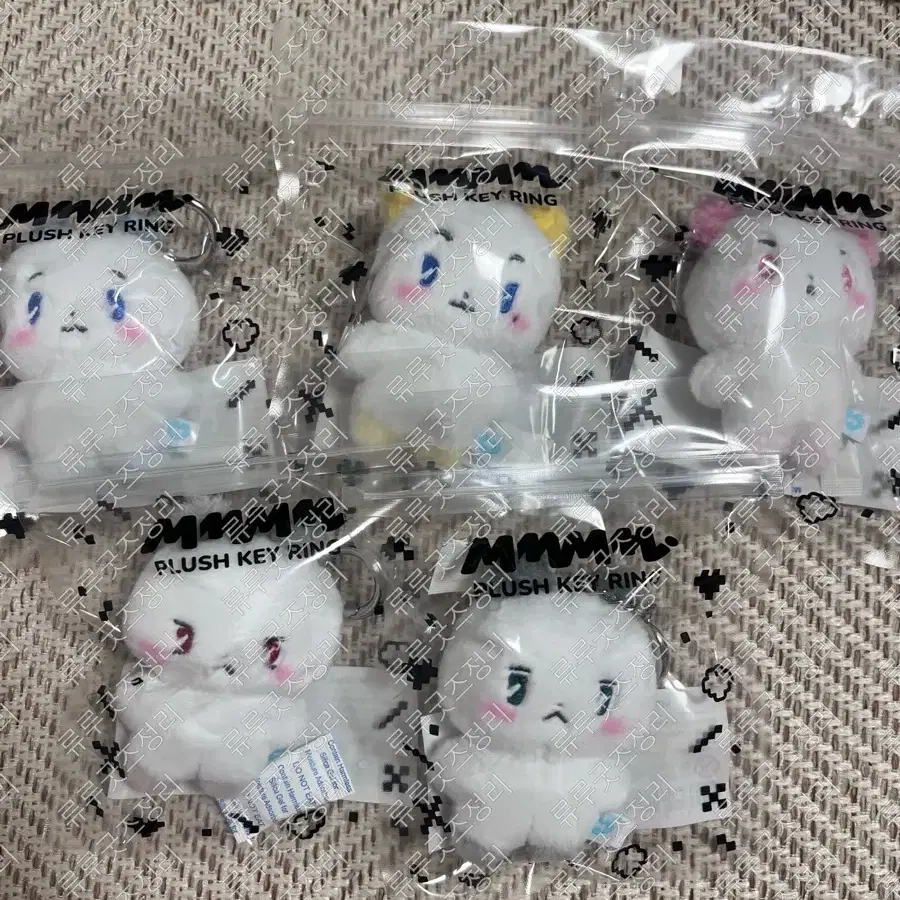 PLAVE ムメミム FIGURE & KEY RING muhmo PLAVE MMMM ムメミム ぬいぐるみ キーリング muhmo ウノ - メルカリ