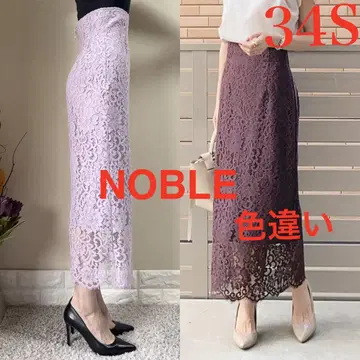 새상품! NOBLE 노블 레이스 롱 스커트 34 XS S 라벤더