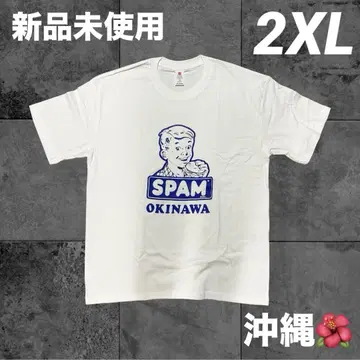 스팸 SPAM 오키나와 티셔츠 화이트 2XL 3L 빅 사이즈 빅